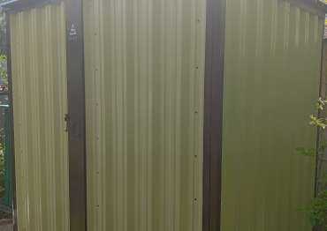 Хозблок SKOGGY в нескольких расцветках