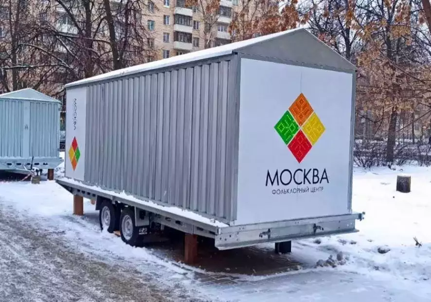 Контейнер SKOGGY для Фольклорного центра ГБУ, Москва